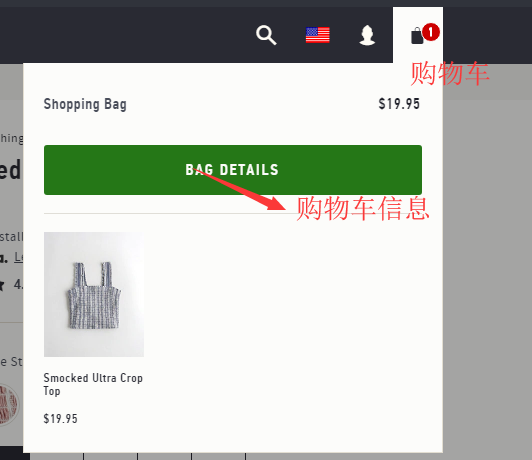 2024最新美国Hollister官网海淘下单教程