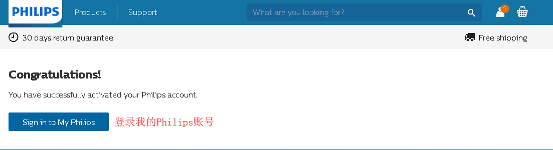 最新Philips飞利浦美国官网海淘下单教程