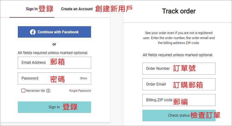 美国海淘户外用品，海淘Marmot土拨鼠教程