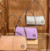 ToryBurch注册不了账号时可考虑的解决方案