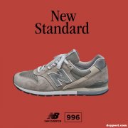 海淘必买！New Balance经典鞋款大盘点