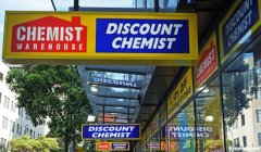 Chemist Warehouse2024最新海淘攻略