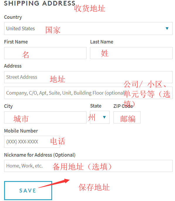 2024最新Nordstrom Rack美国官网海淘下单教程