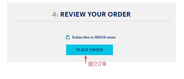 2024最新Asics亚瑟士美国官网海淘下单教程