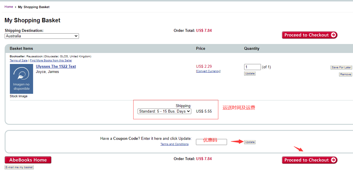 2024最新美国Abebooks官网海淘下单教程