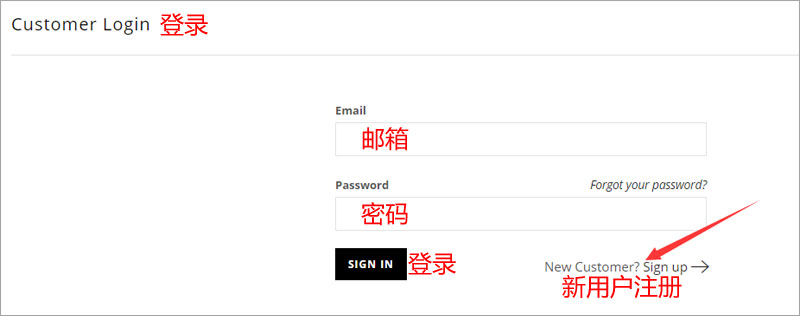 Apede Mod美国官网海淘下单教程