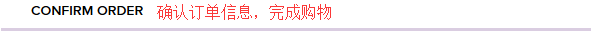 2024最新美国Urban Decay官网海淘下单教程