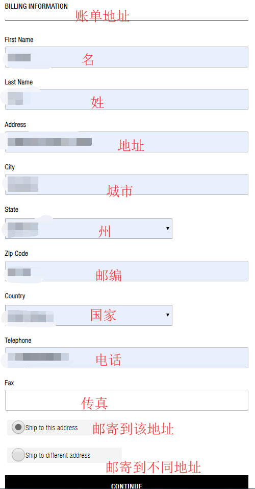 2024最新Decorte黛珂美国官网海淘下单教程