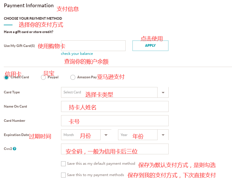 2024最新Zenni Optical美国官网海淘下单教程