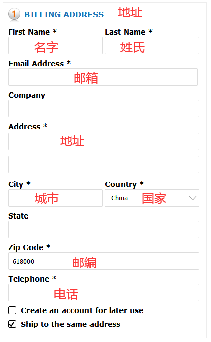 2024最新Smarthome美国官网海淘下单教程