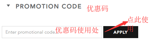 2024最新Bally巴利美国官网海淘下单教程