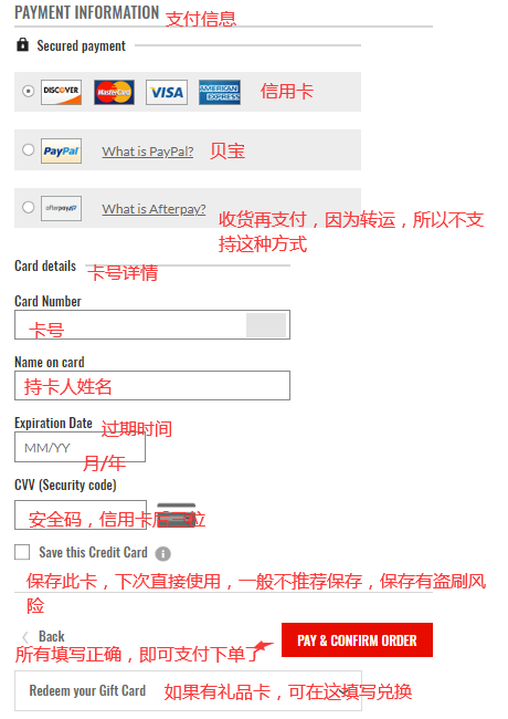 2024最新RayBan雷朋美国官网海淘下单教程